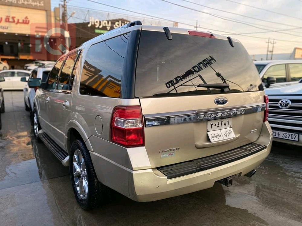 فۆرد ئێکسپێدیشن